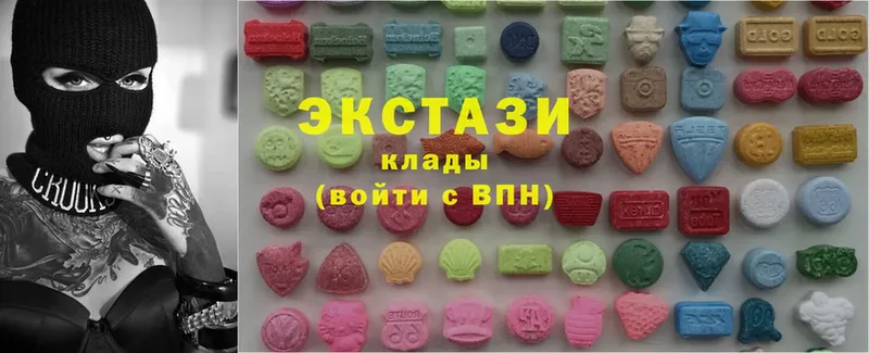 Ecstasy VHQ  Баймак 